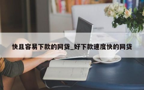 为什么苏格兰威士忌最低装瓶度数是40度的