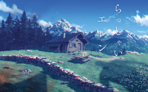 《进击的巨人》动画最终季后篇主艺图公开 蓝天绿地清幽小屋