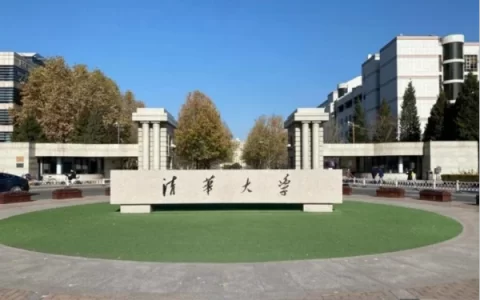 2023年日本全国美女大学生的选美结果(附2023最新排名前十名单)