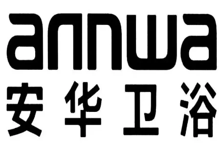 世界十大洁具品牌 7家德国品牌上榜(2023年最新排名前十榜单)