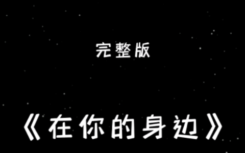 2023年火的十首欧美流行歌曲，欧美流行歌曲排行榜(附2023最新排名前十名单)