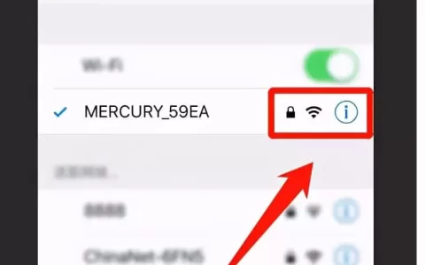 怎么改家里的wifi密码和用户名（电脑手机登录192.168.1.1更改无线网密码教程）