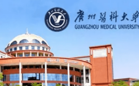 中国军医大学排名2023最新排名(附2023年最新排行榜前十名单)