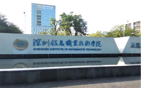 广东双高计划学校有哪些，2023广东双高计划学校名单一览表(附2023最新排名前十名单)