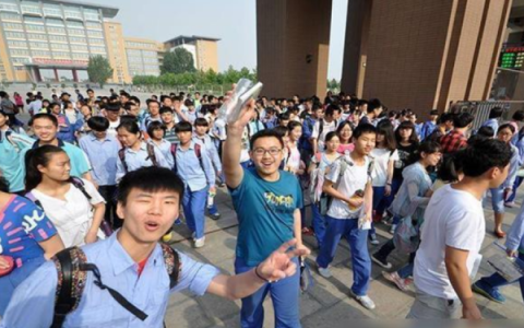 985211广西录取分数线2023年排名：广西985、211大学最低录取成绩是多少？(附2023年最新排行榜前十名单)