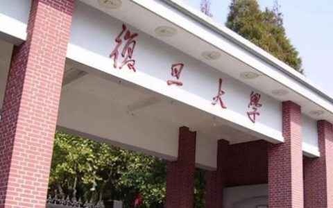 中国好的十所理工大学,国内理工大学排行榜前十名(附2023最新排名前十名单)