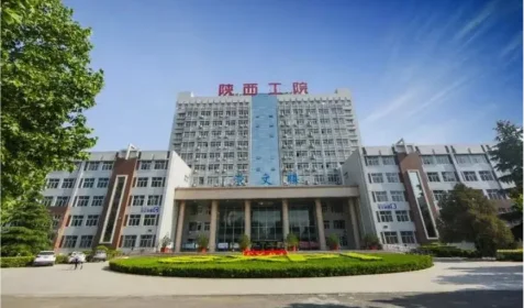 渭南双高计划学校有哪些，2023渭南双高计划学校名单一览表(附2023最新排名前十名单)