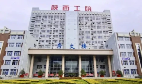 渭南双高计划学校有哪些，2023渭南双高计划学校名单一览表(附2023最新排名前十名单)