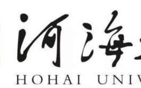 2023水利工程专业大学排名最新