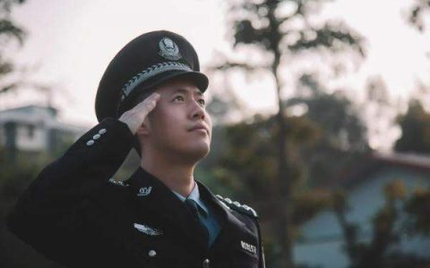 中国十大警察学院排名分数线，2023年高考(附2023年最新排行榜前十名单)