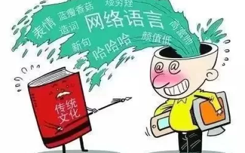 cp是什么意思网络用语（男女处cp是处对象谈恋爱做情侣的含义吗）