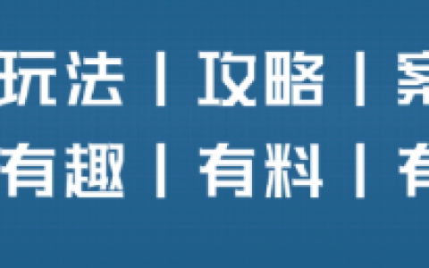 抖音运营算法重大调整！做直播电商这个领域你要懂