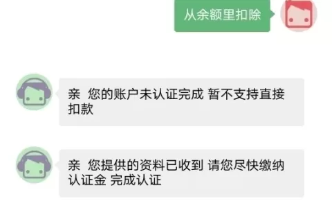 郑州商品期货交易所正规吗帮别人买期货有危险吗？