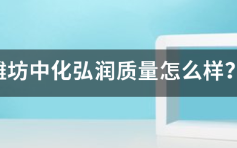 为什么去中化企业购买产品必须在渤海交易所注册企业信息