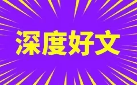 关于上证交易所的数据