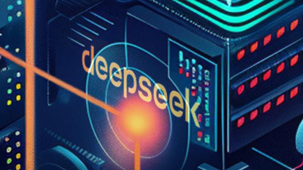 DeepSeek狂热背后的中美科技对弈