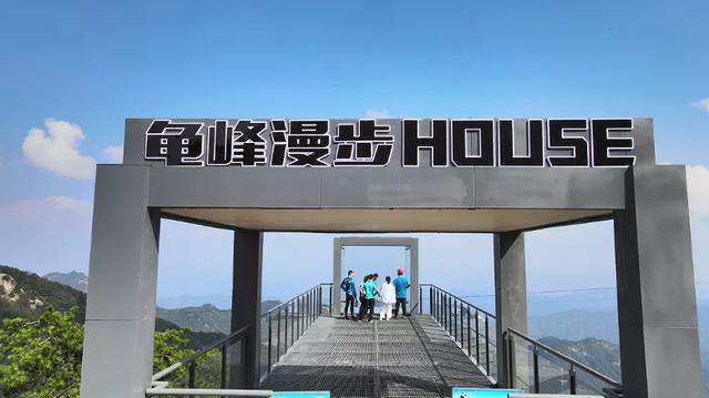 麻城龟峰山风景区规划（麻城龟峰山景区新建众多拓展运动新项目）(6)