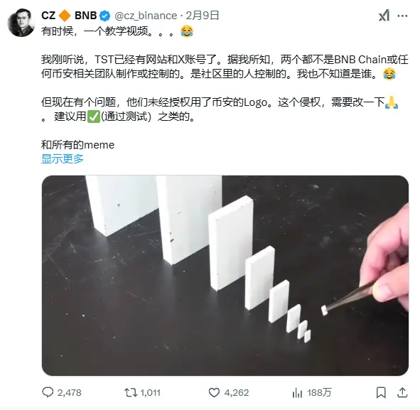 “BSC 系”涨幅霸榜，CZ 热能带动 BNBChain 生态一飞冲天吗？