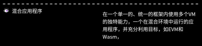 波场 TRON 行业周报：Bybit 被盗引发“黑天鹅”，全链 VM 协议引资本关注