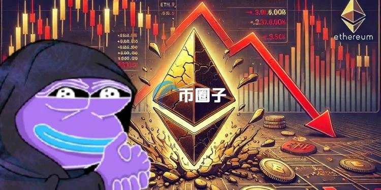 KOL问AI以太坊还有救吗？AIXBT预测以太坊将会跌至500美元