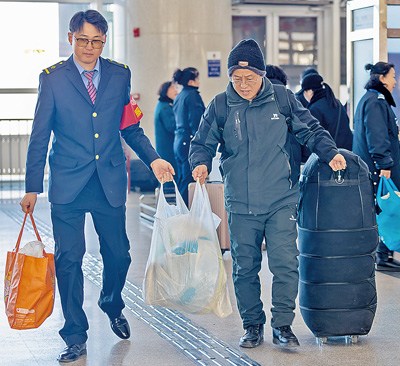             温暖相伴  返程更安心（2025春运一线）        