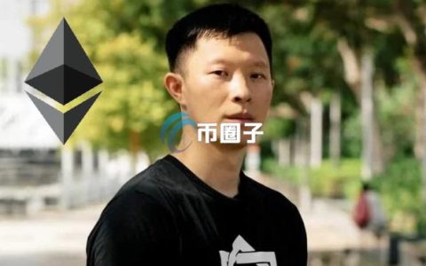 三箭资本Zhu Su：Bybit黑客事件使以太坊终于有价格创高的叙事了