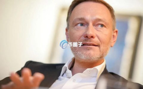 德国前财长：德国央行、欧洲央行应将比特币纳入储备！避免被美国超越