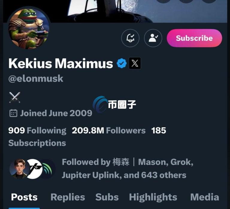 马斯克更改推特名称和头像，改称Kekius Maximus