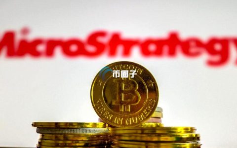 连续8周增持、微策略再买2138比特币！总持有量达446400BTC