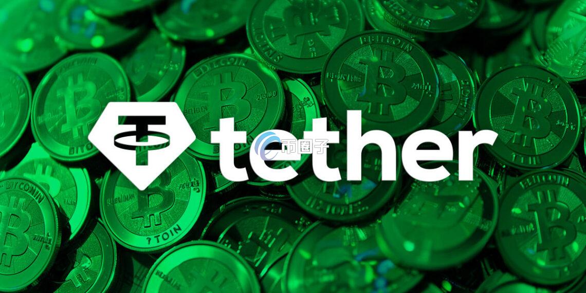 Arkham数据：Tether再增持7629枚比特币！BTC持币量超8.3万枚