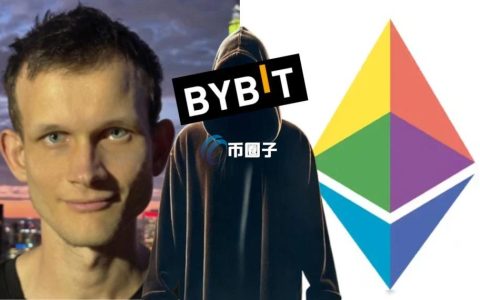 Bybit黑客成为以太坊第14大持有者！数量已经超越V神和ETH基金会