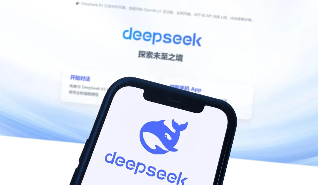             DeepSeek爆火，OpenAI、谷歌坐不住了......        