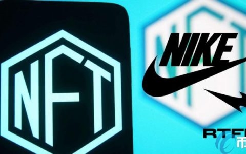 Nike旗下NFT潮牌RTFKT惊爆明年一月停运！社群质疑为何放弃Web3？