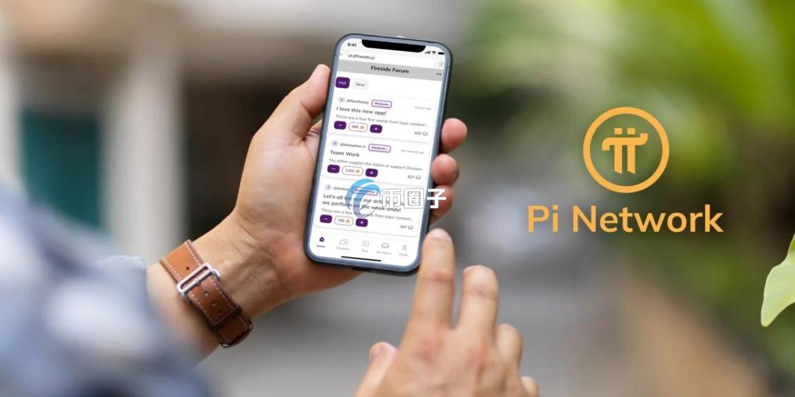 Pi币一度冲高2.2美元！ FDV市值约1420亿美元 超越USDT、BNB？