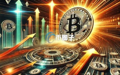 比特币ETF成最大赢家！全球加密货币基金2024年吸金442亿美元