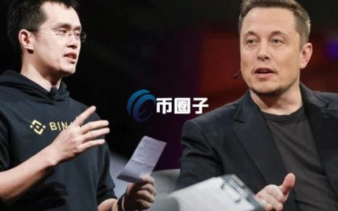 铁粉？赵长鹏：读过所有版本的马斯克传记！他是最佳学习榜样