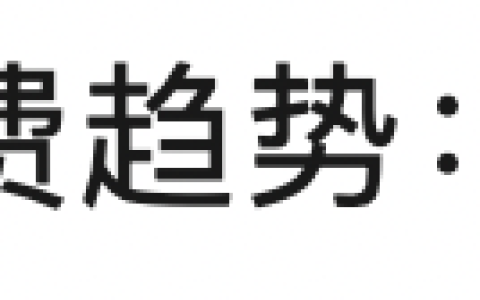 这颗深藏不露的美食明珠，是时候把它公之于众了！