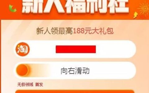 三个年入10万的正规赚钱项目