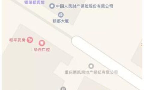 “手机地图拍照”怎么赚钱？