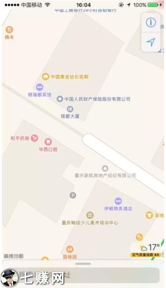 “📱地图拍照”怎么zhuan钱？  第1张